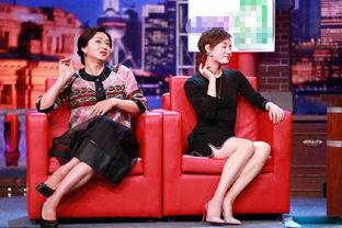 金星秀孙俪在线观看,在线观看不容错过