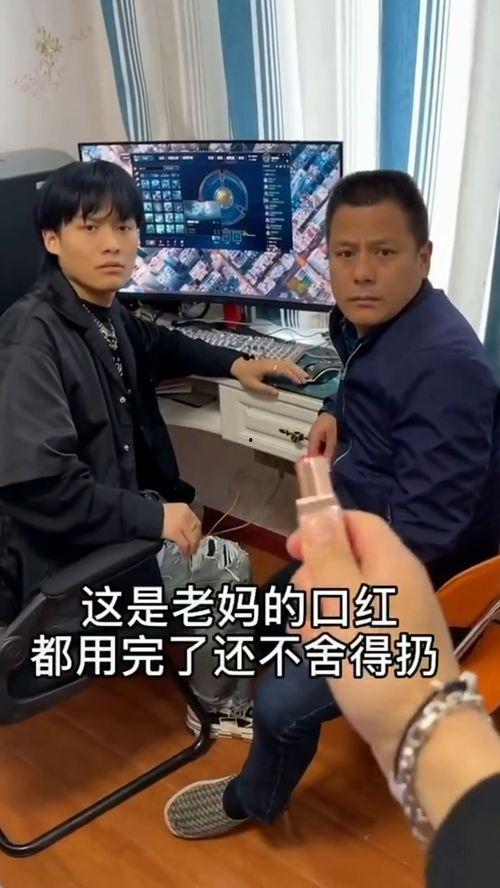 谁爆料的杨爸视频播放,揭秘背后真相